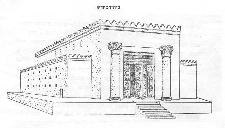 teplsalo teplsalo.jpg